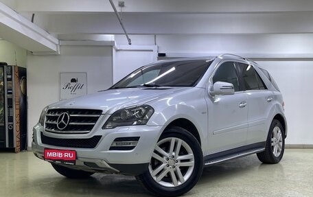 Mercedes-Benz M-Класс, 2011 год, 1 699 000 рублей, 1 фотография