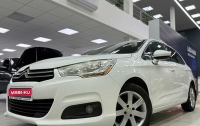 Citroen C4 II рестайлинг, 2012 год, 691 000 рублей, 1 фотография