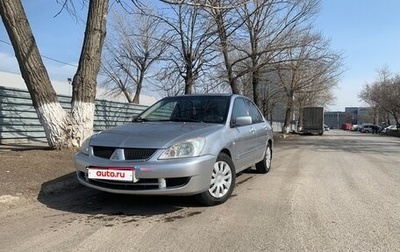 Mitsubishi Lancer IX, 2005 год, 445 000 рублей, 1 фотография