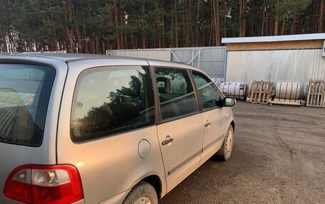 Ford Galaxy II, 2005 год, 580 000 рублей, 9 фотография