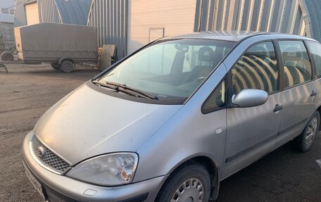 Ford Galaxy II, 2005 год, 580 000 рублей, 7 фотография