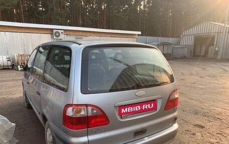 Ford Galaxy II, 2005 год, 580 000 рублей, 8 фотография