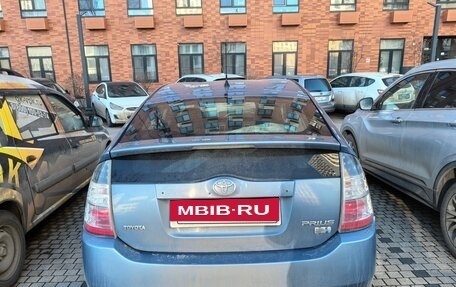 Toyota Prius, 2006 год, 650 000 рублей, 4 фотография