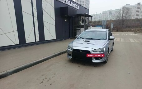 Mitsubishi Lancer IX, 2008 год, 980 000 рублей, 2 фотография