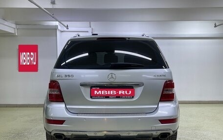 Mercedes-Benz M-Класс, 2011 год, 1 699 000 рублей, 5 фотография