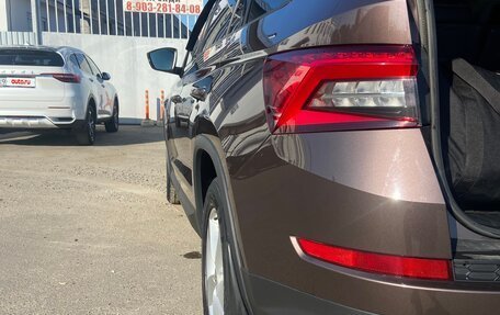 Skoda Kodiaq I, 2020 год, 3 000 000 рублей, 9 фотография