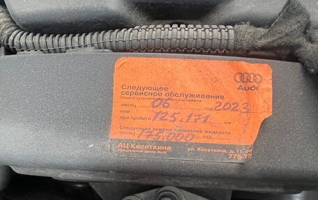 Opel Astra J, 2013 год, 1 000 000 рублей, 14 фотография