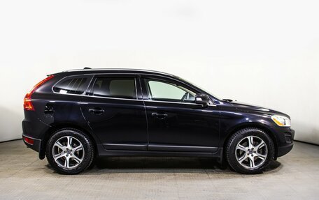 Volvo XC60 II, 2012 год, 2 195 000 рублей, 4 фотография