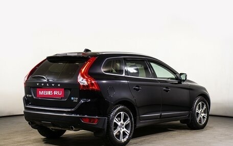 Volvo XC60 II, 2012 год, 2 195 000 рублей, 5 фотография