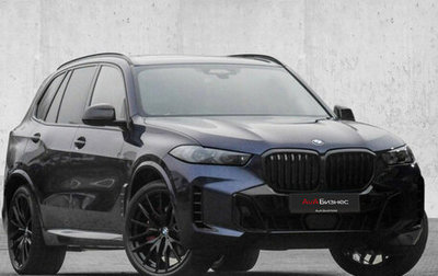 BMW X5, 2025 год, 1 фотография