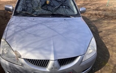 Mitsubishi Lancer IX, 2004 год, 250 000 рублей, 1 фотография