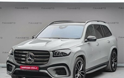 Mercedes-Benz GLS, 2025 год, 21 000 000 рублей, 1 фотография