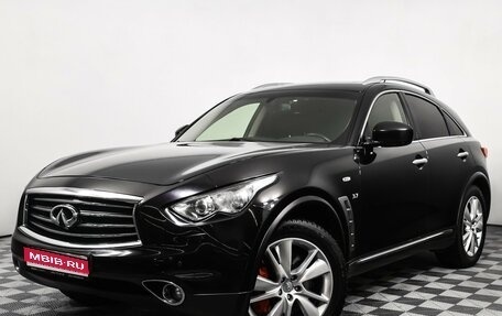 Infiniti QX70, 2014 год, 2 650 000 рублей, 1 фотография