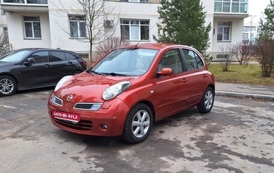 Nissan Micra III, 2007 год, 600 000 рублей, 1 фотография