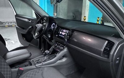 Skoda Kodiaq I, 2019 год, 2 530 000 рублей, 1 фотография