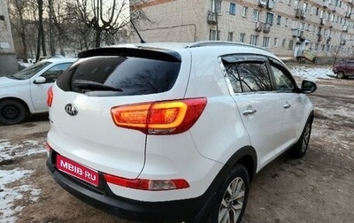 KIA Sportage III, 2015 год, 1 600 000 рублей, 1 фотография