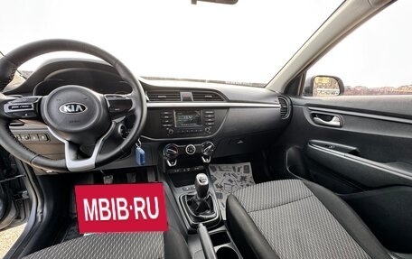 KIA Rio IV, 2018 год, 1 380 000 рублей, 14 фотография