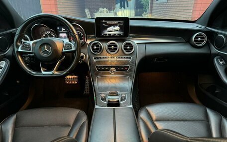 Mercedes-Benz C-Класс, 2014 год, 1 700 000 рублей, 7 фотография
