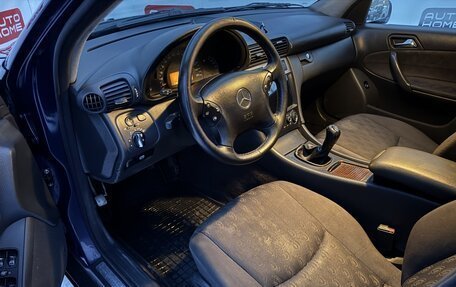 Mercedes-Benz C-Класс, 2003 год, 499 999 рублей, 7 фотография