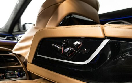 BMW 7 серия, 2022 год, 9 990 000 рублей, 16 фотография