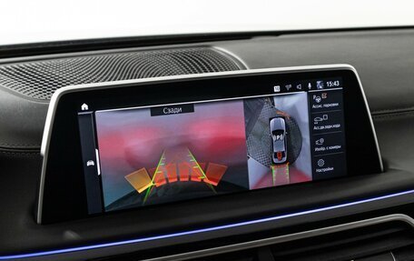 BMW 7 серия, 2022 год, 9 990 000 рублей, 22 фотография