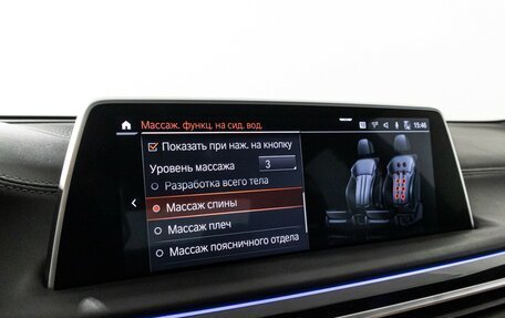 BMW 7 серия, 2022 год, 9 990 000 рублей, 27 фотография