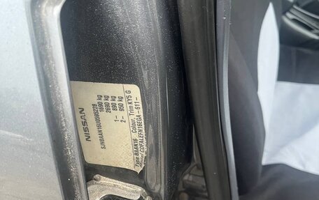 Nissan Almera, 2005 год, 355 000 рублей, 15 фотография