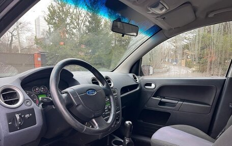 Ford Fusion I, 2008 год, 450 000 рублей, 8 фотография