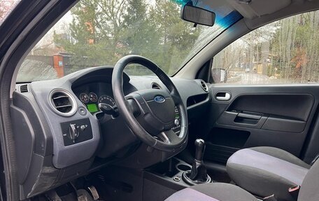 Ford Fusion I, 2008 год, 450 000 рублей, 10 фотография