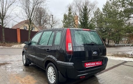 Ford Fusion I, 2008 год, 450 000 рублей, 5 фотография