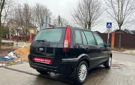 Ford Fusion I, 2008 год, 450 000 рублей, 3 фотография