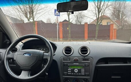 Ford Fusion I, 2008 год, 450 000 рублей, 12 фотография