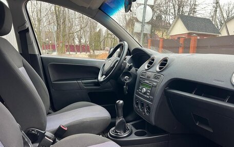 Ford Fusion I, 2008 год, 450 000 рублей, 11 фотография