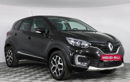 Renault Kaptur I рестайлинг, 2020 год, 1 547 000 рублей, 3 фотография