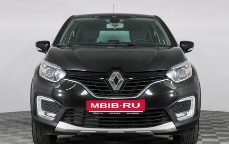 Renault Kaptur I рестайлинг, 2020 год, 1 547 000 рублей, 2 фотография