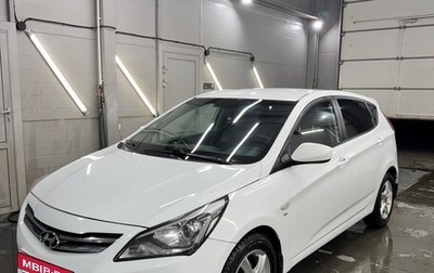 Hyundai Solaris II рестайлинг, 2015 год, 1 240 000 рублей, 1 фотография