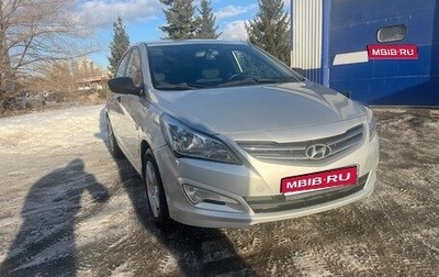 Hyundai Solaris II рестайлинг, 2015 год, 950 000 рублей, 1 фотография