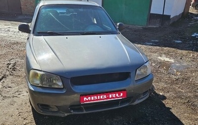 Hyundai Accent II, 2001 год, 330 000 рублей, 1 фотография