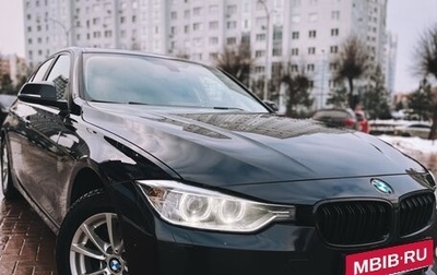 BMW 3 серия, 2014 год, 2 000 000 рублей, 1 фотография