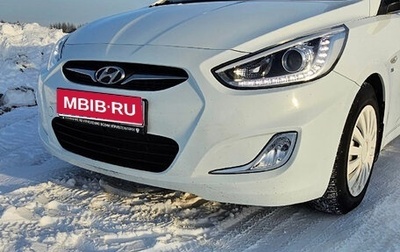 Hyundai Solaris II рестайлинг, 2014 год, 1 299 000 рублей, 1 фотография