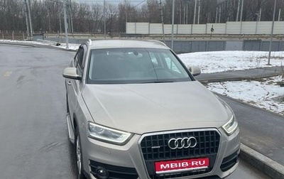 Audi Q3, 2014 год, 1 950 000 рублей, 1 фотография