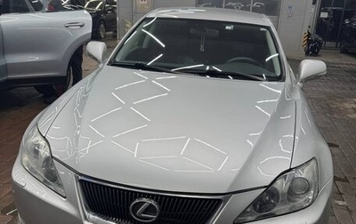 Lexus IS II рестайлинг 2, 2008 год, 1 550 000 рублей, 1 фотография