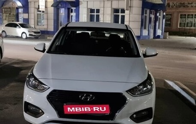 Hyundai Solaris II рестайлинг, 2017 год, 1 280 000 рублей, 1 фотография