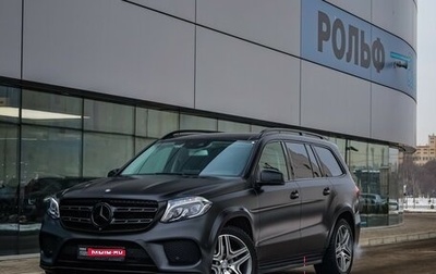 Mercedes-Benz GLS, 2016 год, 5 190 000 рублей, 1 фотография