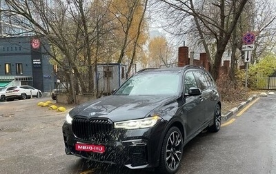 BMW X7, 2021 год, 9 750 000 рублей, 1 фотография