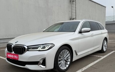 BMW 5 серия, 2020 год, 4 339 000 рублей, 1 фотография