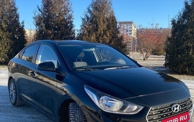 Hyundai Solaris II рестайлинг, 2017 год, 1 360 000 рублей, 1 фотография