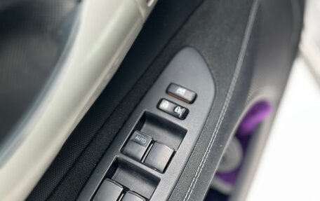 Toyota Auris II, 2009 год, 700 000 рублей, 15 фотография