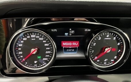 Mercedes-Benz E-Класс, 2018 год, 2 150 000 рублей, 20 фотография