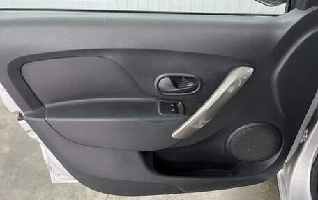 Renault Sandero II рестайлинг, 2015 год, 767 000 рублей, 16 фотография